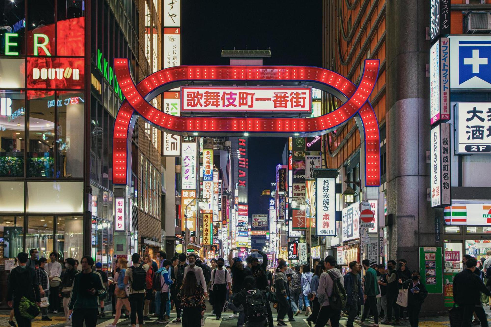 Hotel Amanek Ginza East Tokyo Luaran gambar