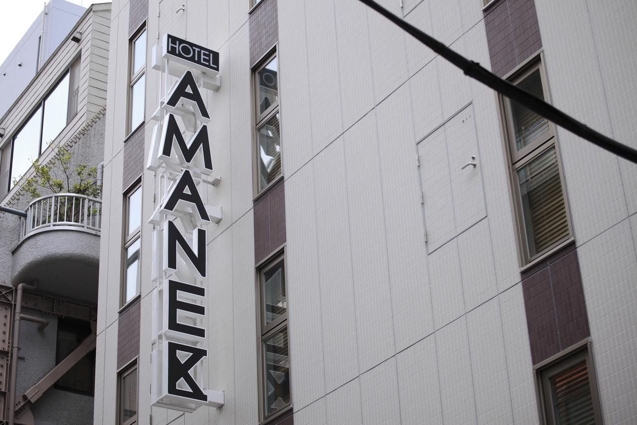 Hotel Amanek Ginza East Tokyo Luaran gambar