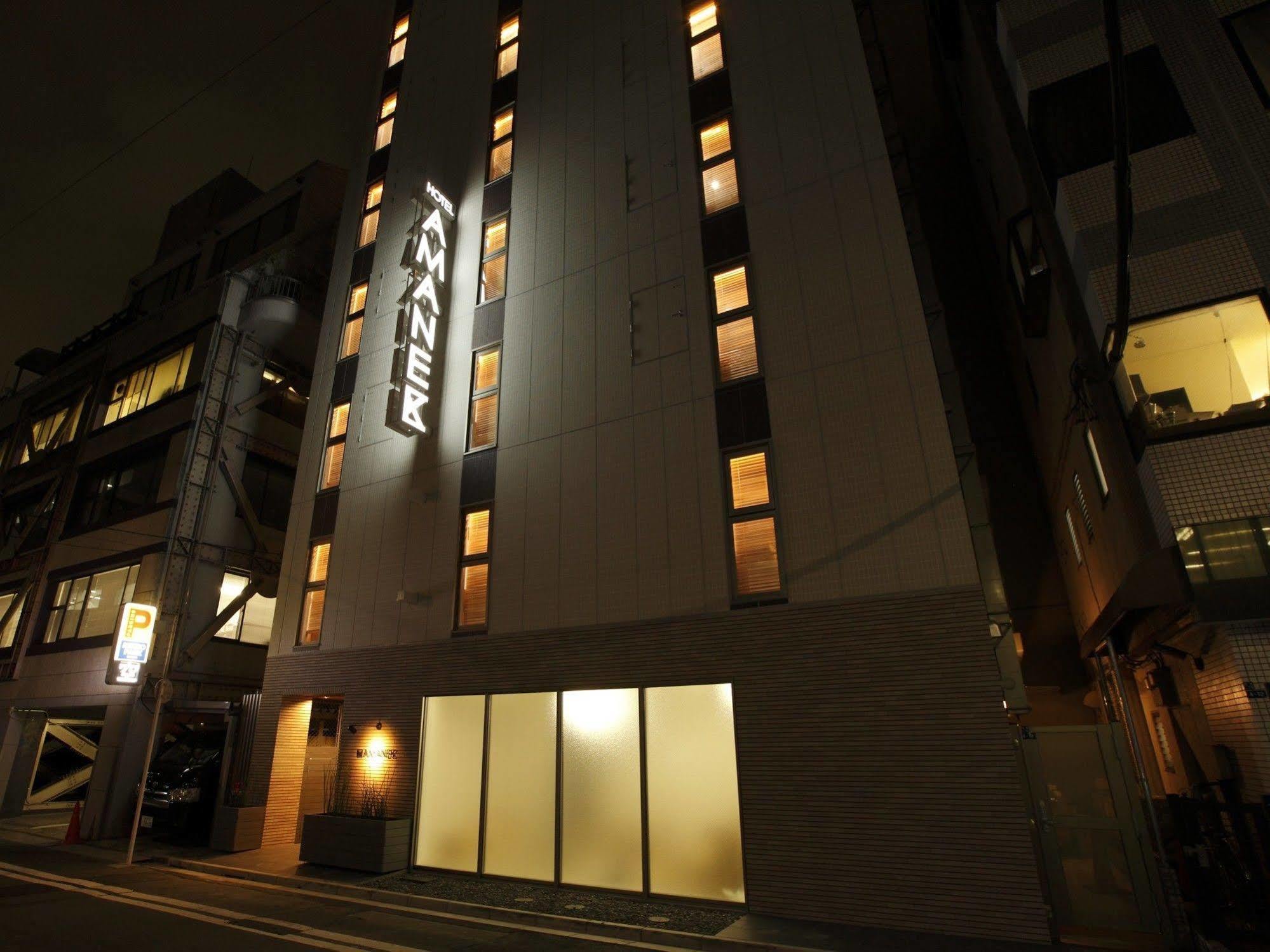 Hotel Amanek Ginza East Tokyo Luaran gambar