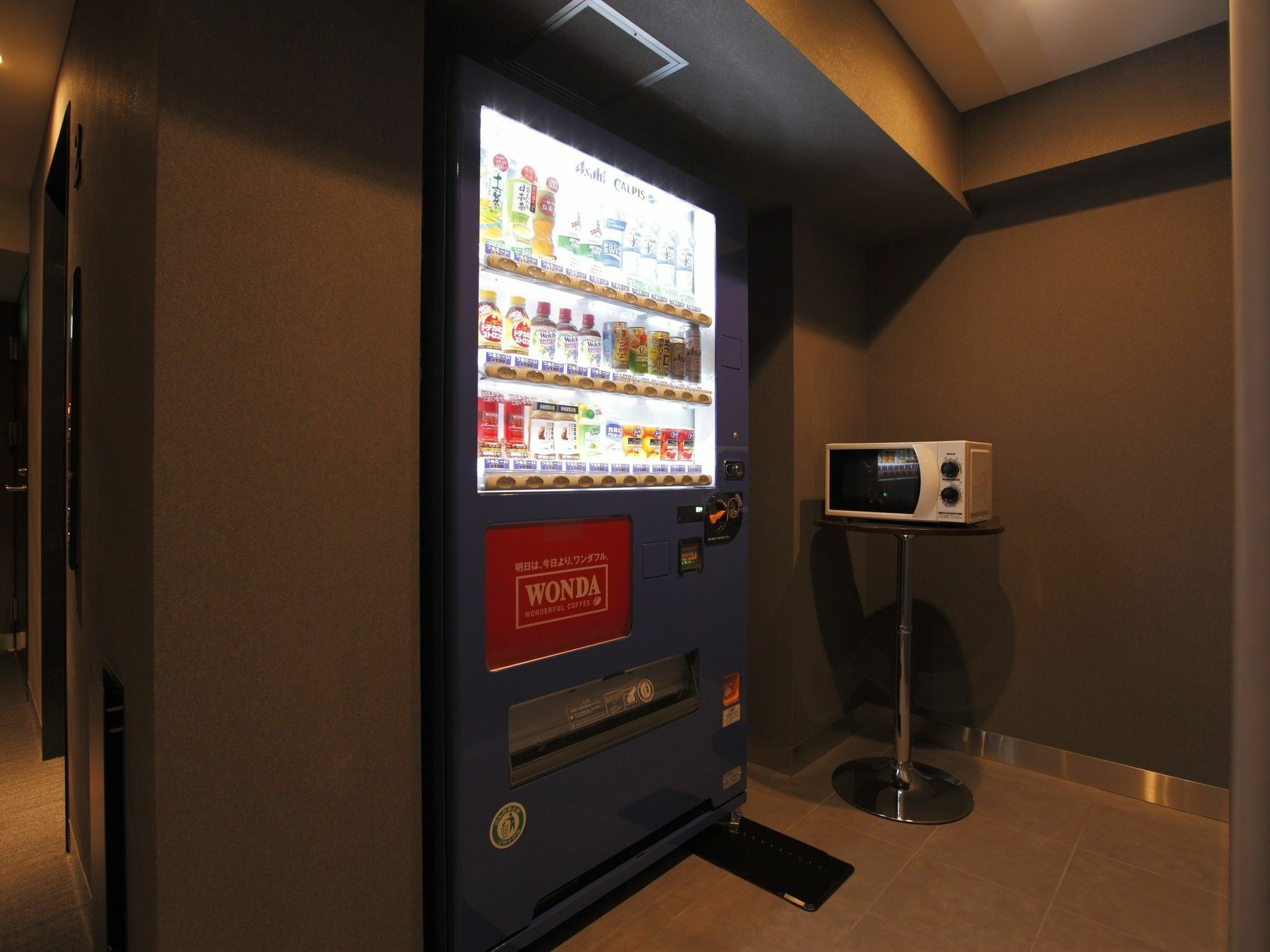 Hotel Amanek Ginza East Tokyo Luaran gambar
